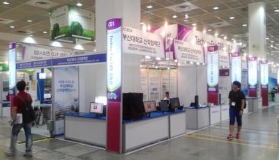 정부 지원으로 가시적 성과를 보인 환경 분야의 우수기술 50선이 발표됐다.