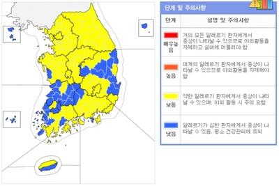 전국 꽃가루 농도 위험지수 서비스 ⓒ 국립기상연구소