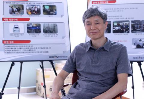 김윤배 KRISS 중소기업지원센터장 ⓒ 황정은