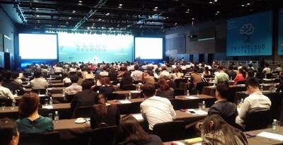 ‘연결하라, 배워라, 세상을 바꿔라’ 라는 주제로, 지난 2일부터 오는 4일까지 3일 간 진행되고 있는 스마트클라우드쇼는 컨퍼런스와 심포지엄을 비롯해 쇼케이스 전시 등 다양한 행사로 구성되어 있다. ⓒ ScienceTimes