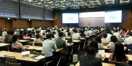 공모 설명회가 열린 대한상공회의소