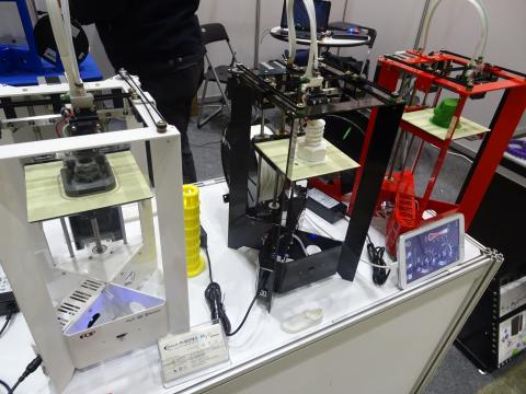 2016년도는 수학과 과학의 해로 기억되겠다. 대다수의 업체들이 수학과 과학 관련 시제품들과 프로그램들을 선보였다. 3D프린팅 기술로 만든 수많은 제품들이 저마다 눈길을 끌었다. ⓒ 김은영/ ScienceTimes