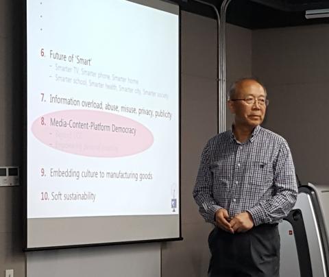 원광연 카이스트 교수는 4차산업혁명을 바라보는 새로운 시각을 제공했다. 20일 서울 홍릉 문화창조아카데미에서 열린 다다포럼은 노학자의 명쾌한 기술과 예술에 대한 철학을 보여줬다. ⓒ김은영/ ScienceTimes