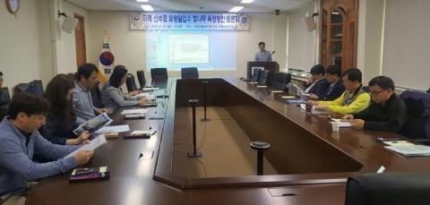 벚나무의 활용방안을 논의하기 위한 토론회가 최근 개최됐다 ⓒ 산림과학원