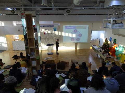 13일 과기정보통신부가 주최하고 중앙대학교, 경인교육대학교 주관으로 열린 이번 행사에서는 4차 산업혁명 시대에 요구되는 미래 인재상 및 핵심역량을 배양하는 교육 방안 등이 논의되었다. ⓒ 김은영/ ScienceTimes