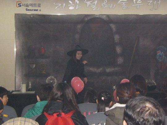 한국청소년사랑나눔터 이미지