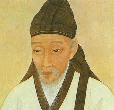 선비 이미지