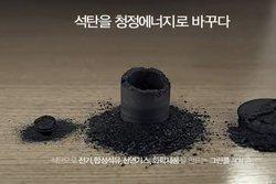 미래자원 이미지