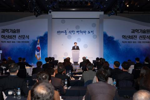 비전과학서비스 이미지