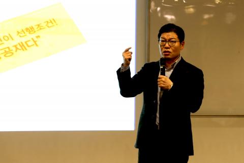 한국설계기술 이미지