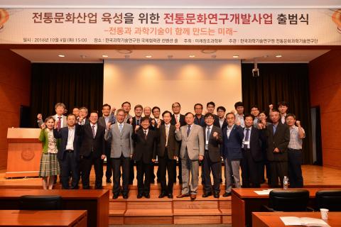 우석엔지니어링 이미지