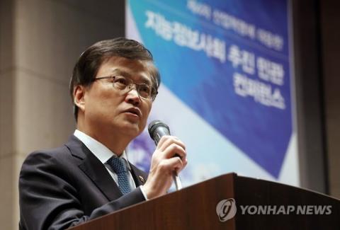 최양희 장관