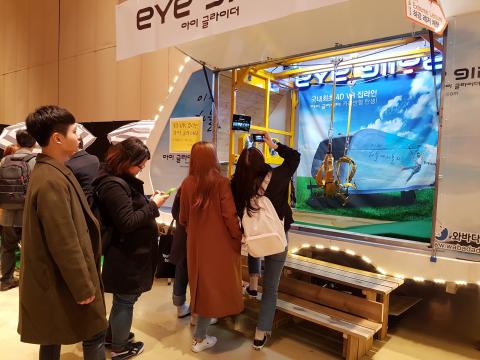 카라반PC 이미지