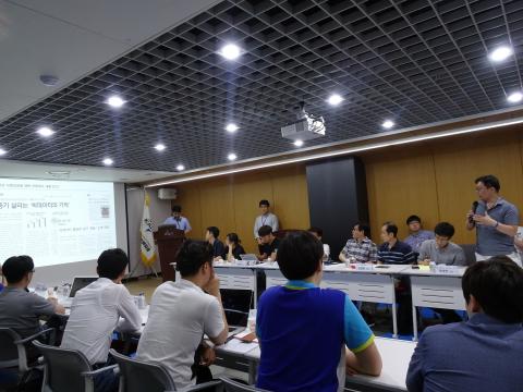 이 날 세미나에서는 정부의 노력들이 성과로 이어진 사례들을 공유하고 빅데이터를 활용하고 싶어 하는 기업들과의 간담회를 통해 앞으로 빅데이터 산업이 나아가야 할 방향에 대해 알아보는 시간을 가졌다. ⓒ김은영/ ScienceTimes