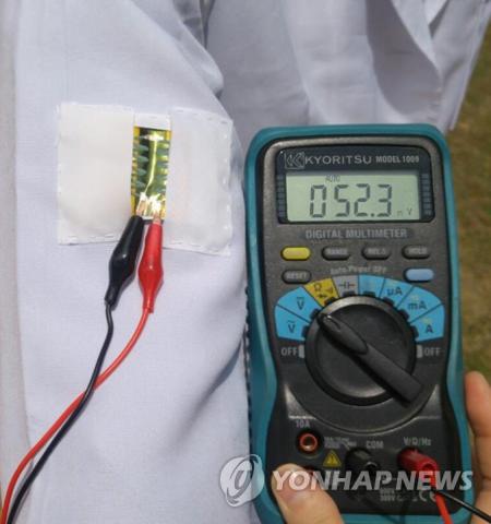 태양인력개발 이미지