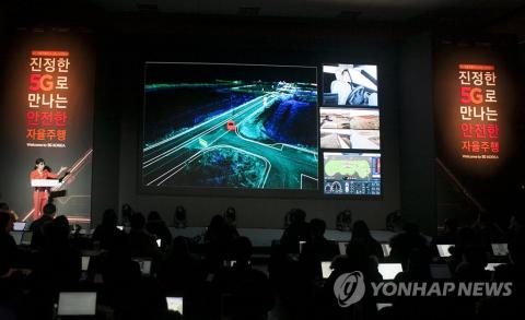 성공텔레콤 이미지