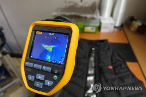 옷감 이미지