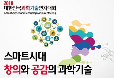 사본 -main_poster