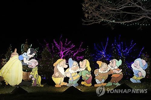 '백설공주와 일곱 난쟁이' ⓒEPA 연합뉴스 자료사진