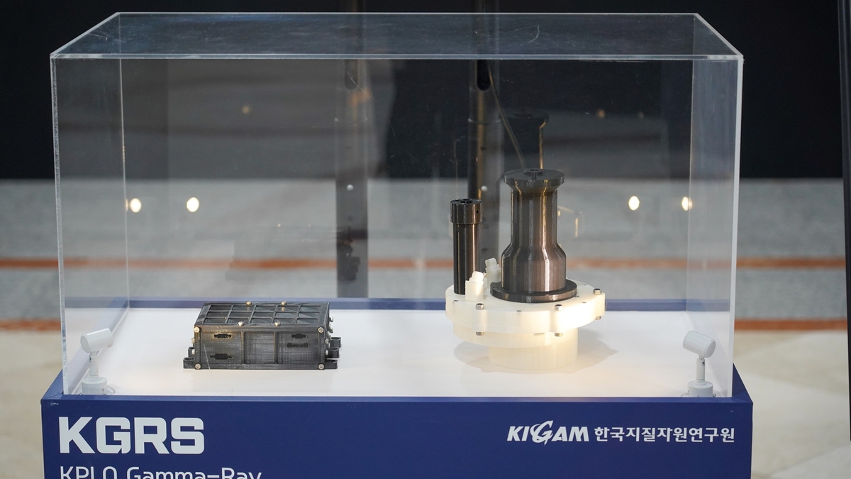 감마선분광기 ⓒ한국지질자원연구원 제공
