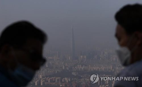 대기오염(기사 내용과 직접 관련 없음) ⓒ연합뉴스 제공