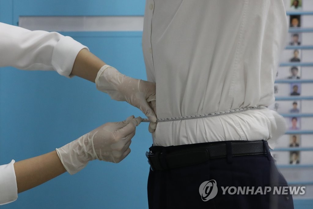 허리둘레 측정 ⓒ연합뉴스