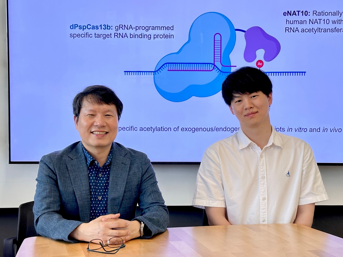KAIST 연구팀, RNA 화학 변형시키는 유전자 가위 기술 개발 ⓒKAIST 제공