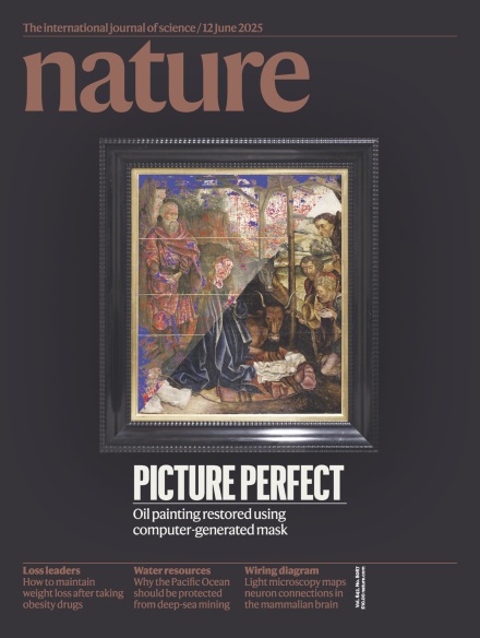 ▲ 이번 연구결과는 국제학술지 ‘네이처’의 표지를 장식했다. ⒸNature