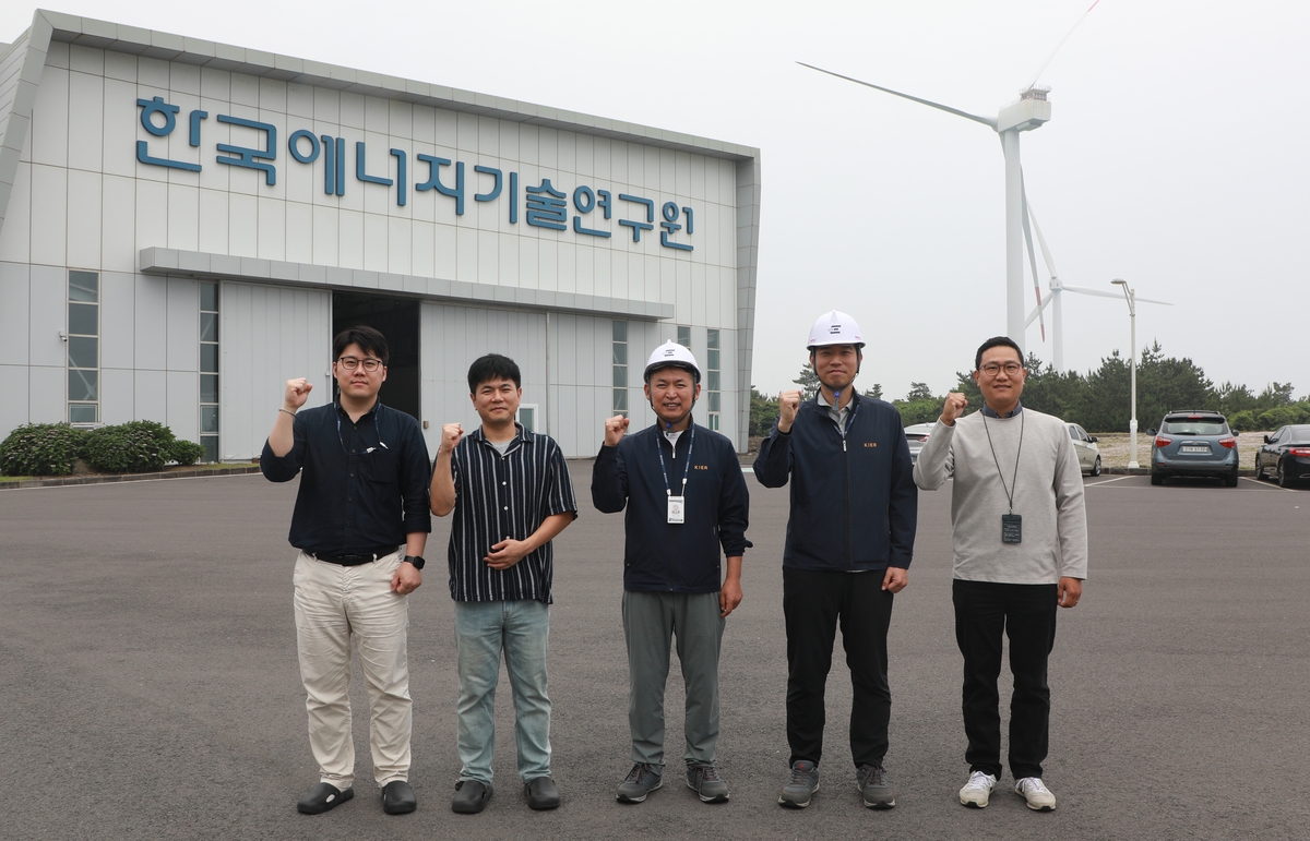 한국에너지기술연구원 연구팀 ⓒ한국에너지기술연구원 제공