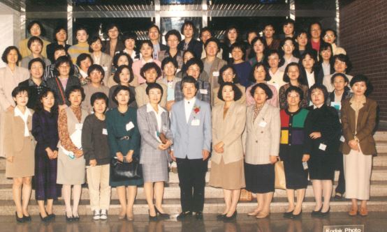 1993년 9월 열린 대한여성과학기술인회 창립총회. Ⓒ대한여성과학기술인회
