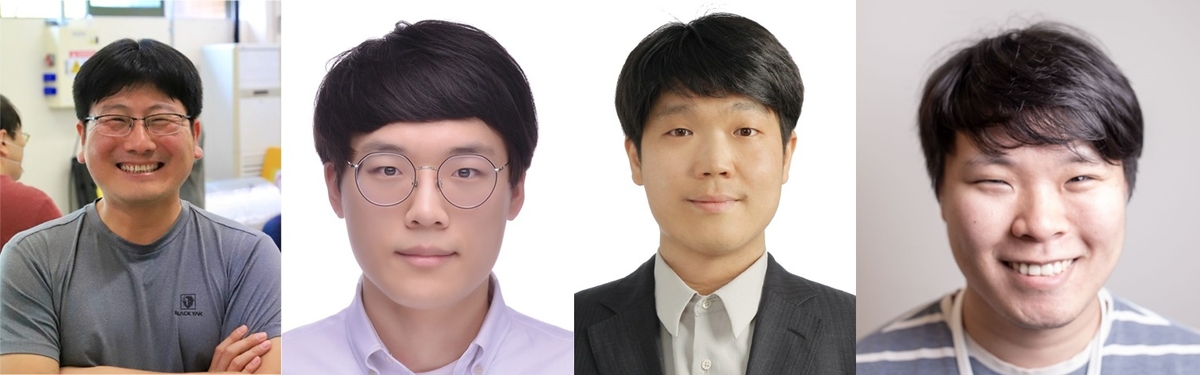 IBS 암흑물질액시온그룹 연구팀 ⓒIBS 제공