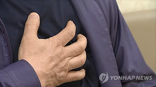 가슴 통증 ⓒ연합뉴스TV 캡처