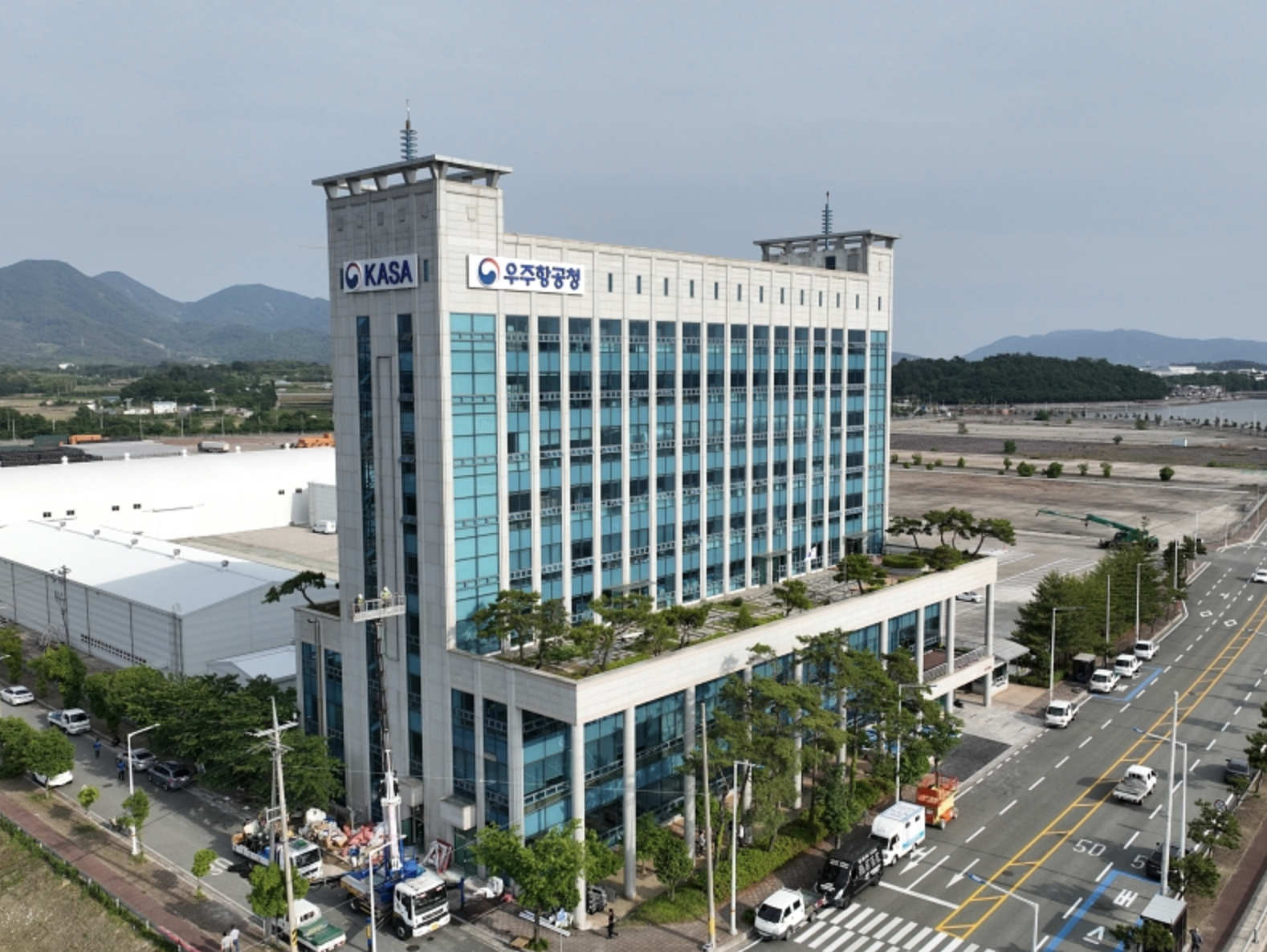 우주항공청 전경 © Korea.net