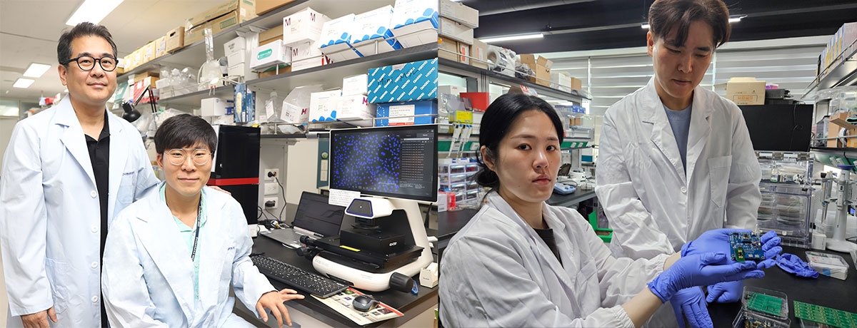 생명연·성균관대 공동 연구팀 ⓒ한국생명공학연구원 제공