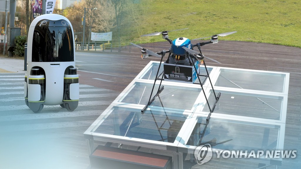 로봇·드론(CG) ⓒ 연합뉴스TV 제공