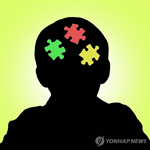 자폐증(일러스트) ⓒ 제작 이소영(미디어랩)아이클릭아트 그래픽 사용