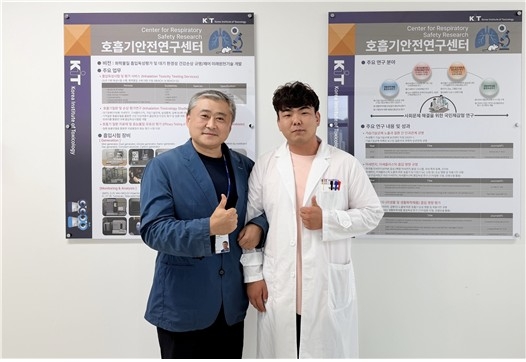 국가독성과학연구소 이규홍(왼쪽)·우종환 박사 ⓒ 국가독성과학연구소 제공