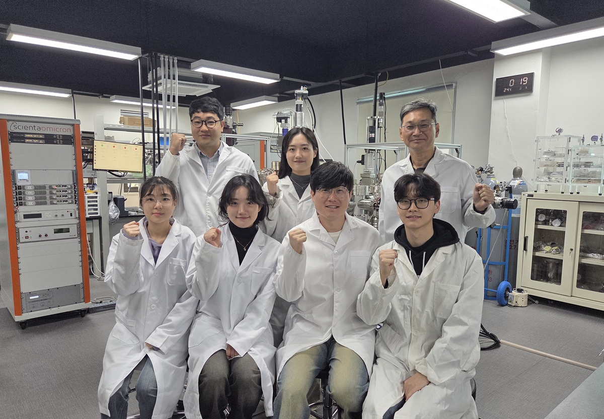 부산대 박성균 교수 연구팀, '산화갈륨' 원천기술 특허 출원 ⓒ 부산대 제공