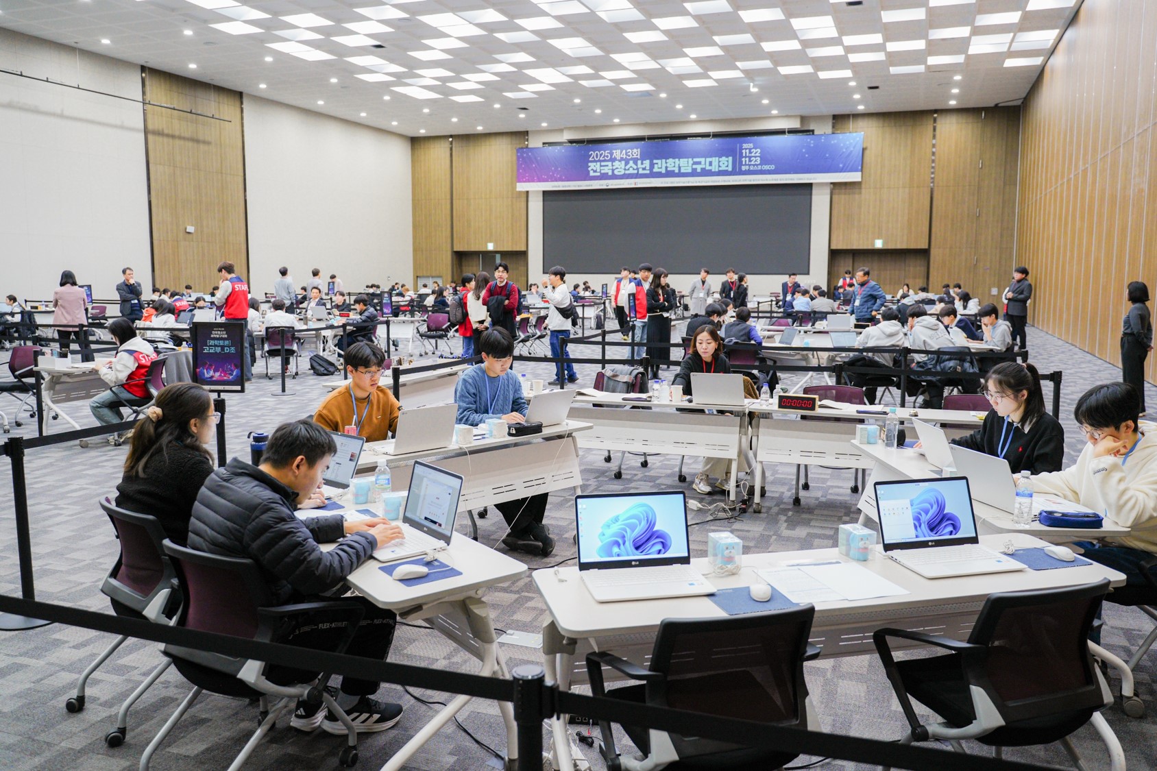 이번 대회에서는 문제 해결을 위해 AI 도구 활용이 가능했다. Ⓒ 한국과학창의재단