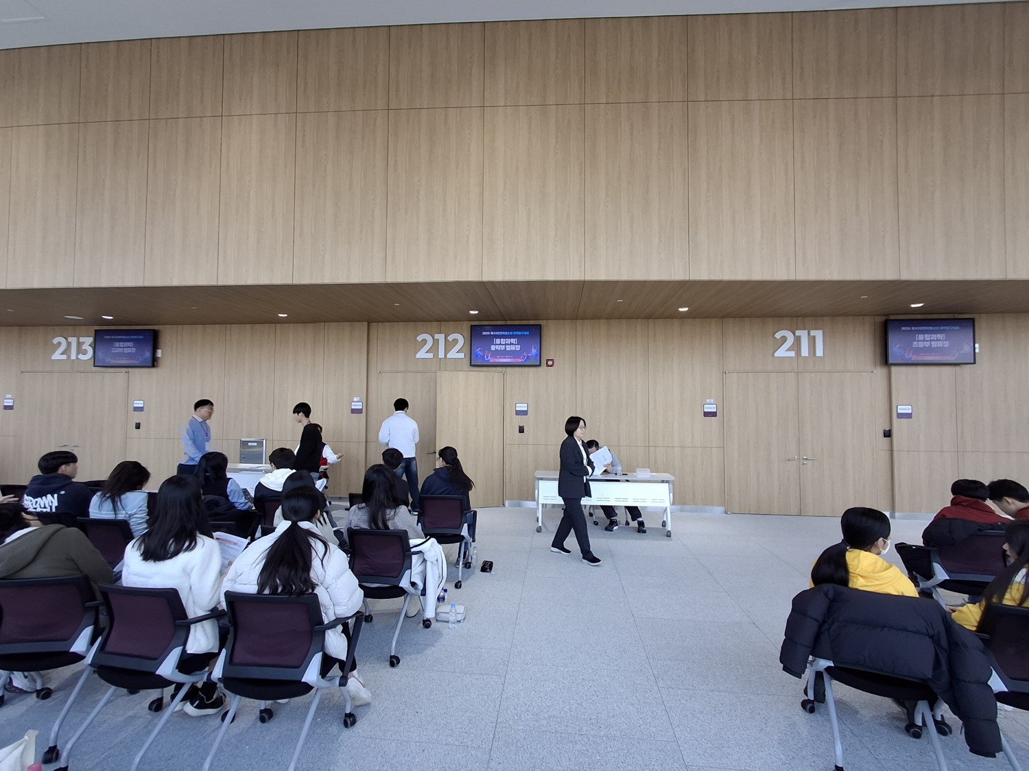 융합과학 종목에 참가하는 학생들이 순서를 기다리고 있다. Ⓒ 사이언스타임즈 정회빈 리포터