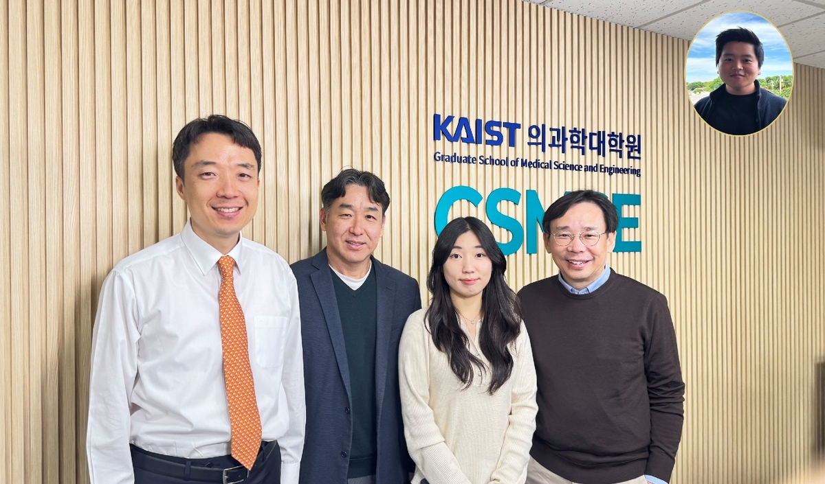 KAIST·충남대 공동 연구팀 ⓒ KAIST 제공