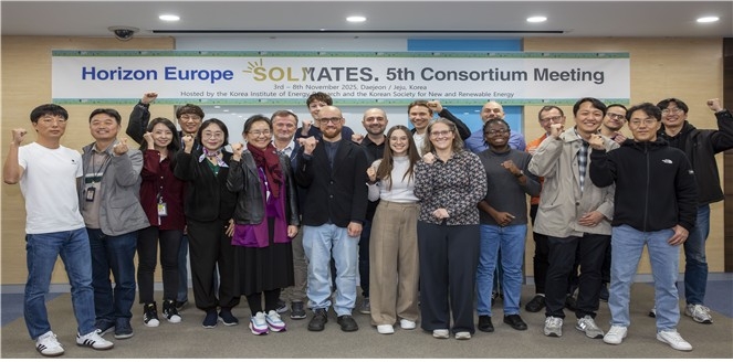 호라이즌 유럽 컨소시엄 회의 ⓒ 한국에너지기술연구원 제공