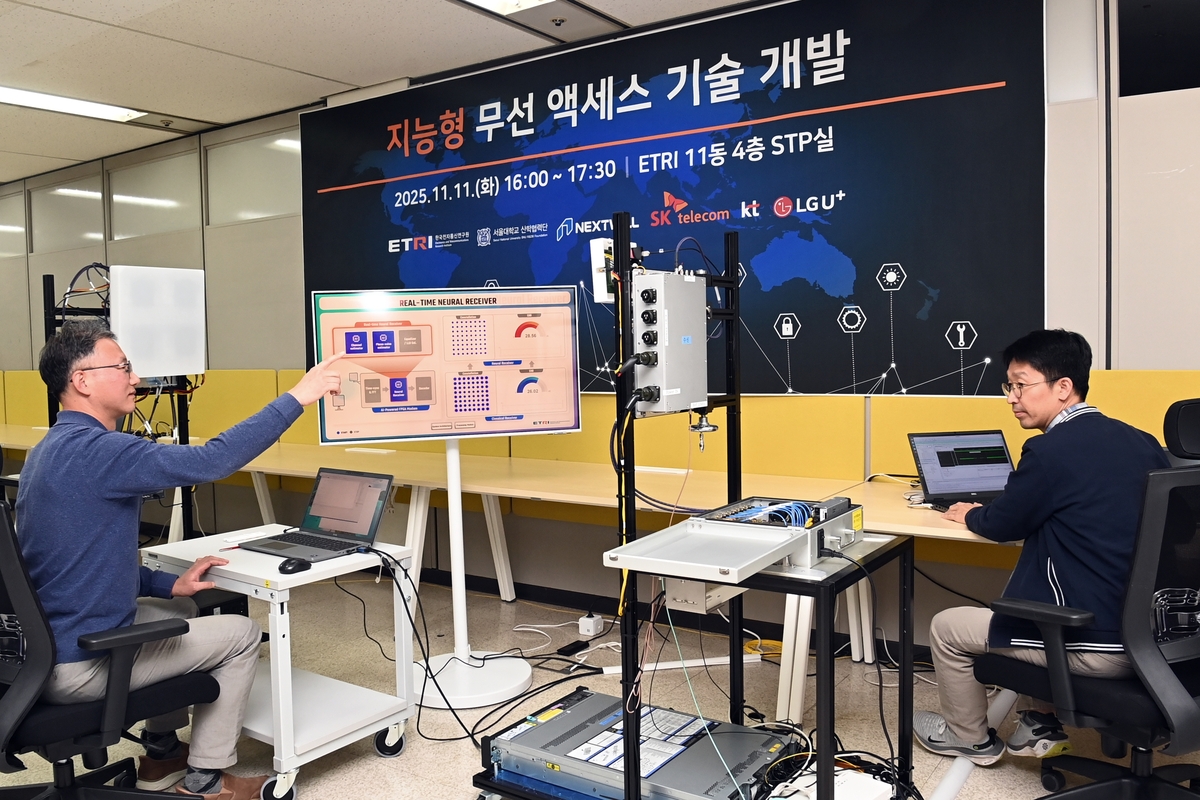 기술 시연 ⓒ 한국전자통신연구원 제공