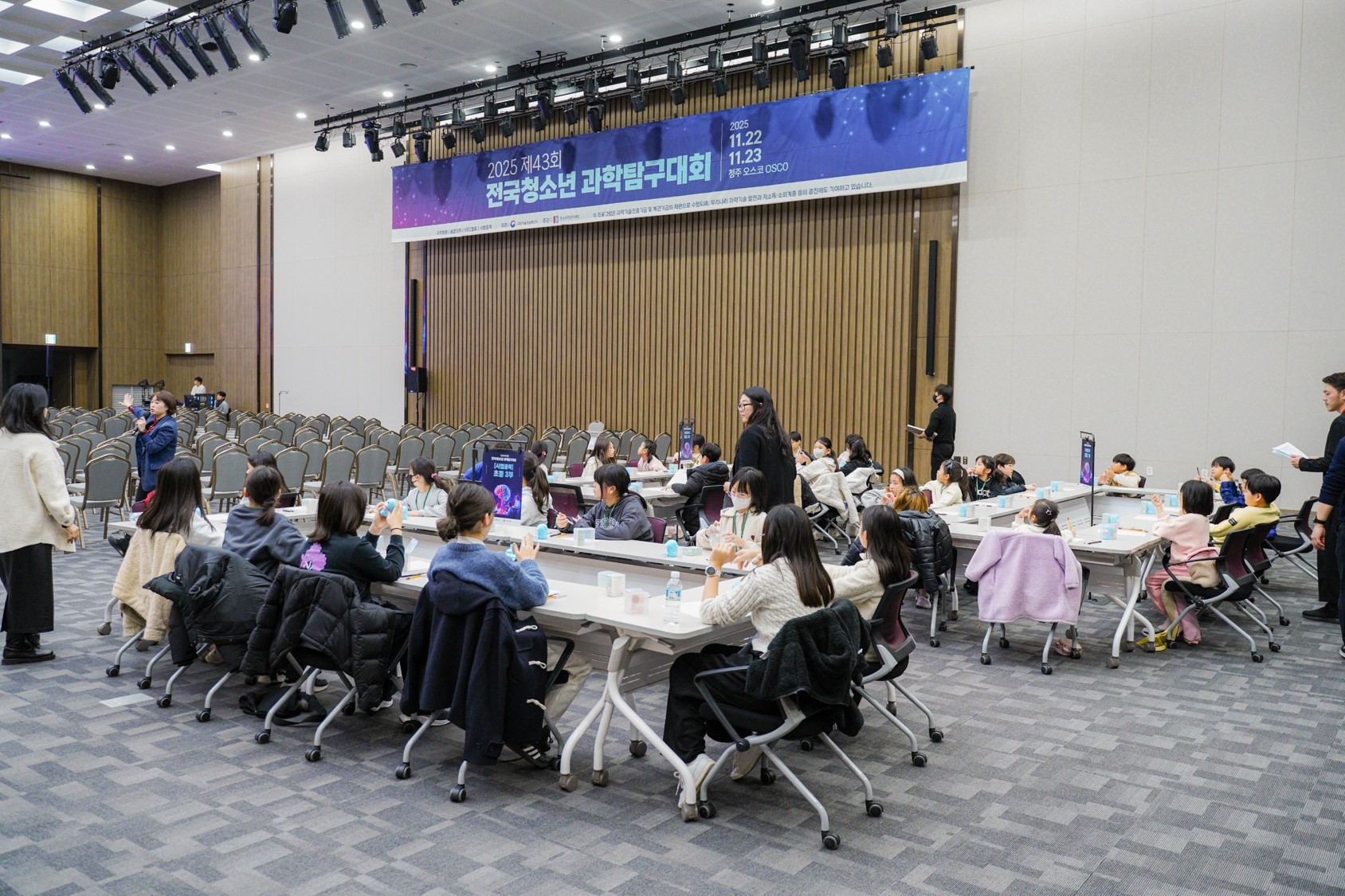 과학적 상상력을 그림으로 표현하는 시범종목도 진행되었다. Ⓒ 한국과학창의재단