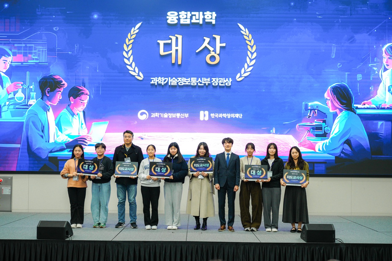 “교실 생활 속 불편함, AI 기술로 해결했죠”