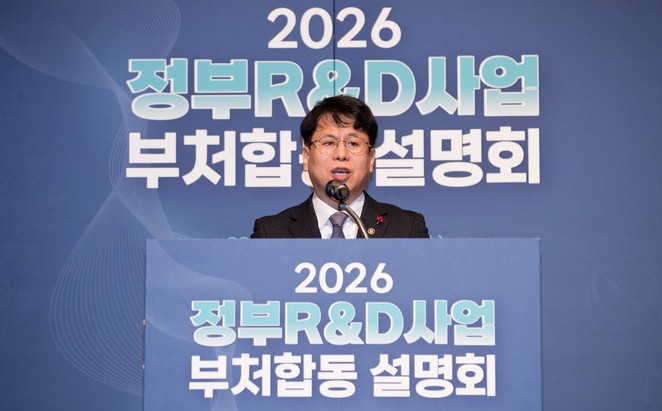 2026년 과기정통부 R&D 35조5천억… AI·반도체·우주·원전까지 ‘전략기술 풀가동’