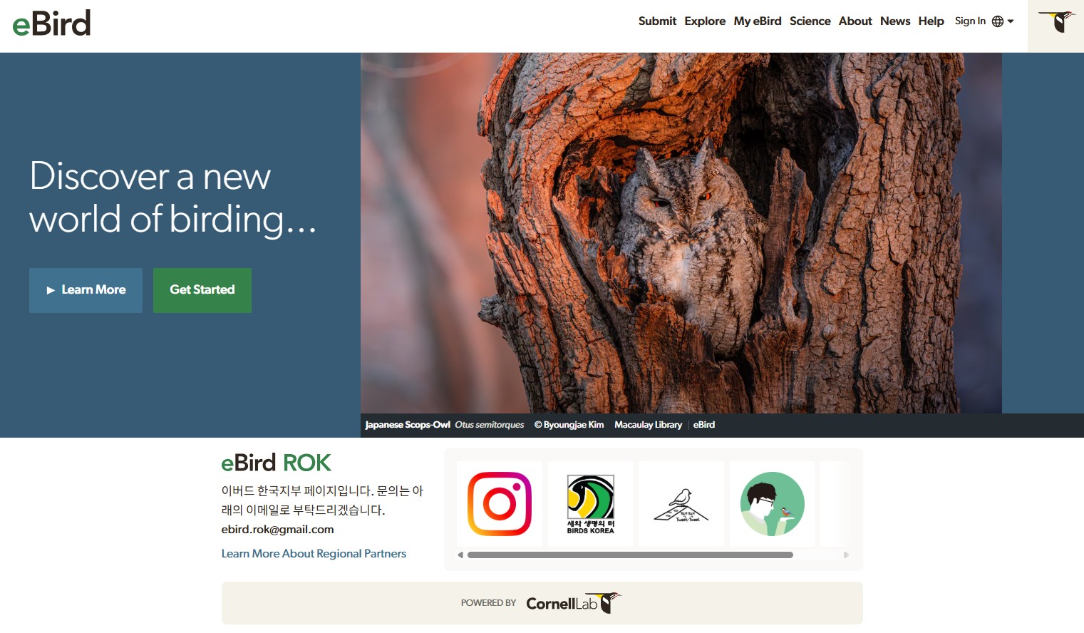 코넬 조류학 연구소가 운영하는 ‘이버드’는 대표적인 시민과학 플랫폼이다. Ⓒebird.org
