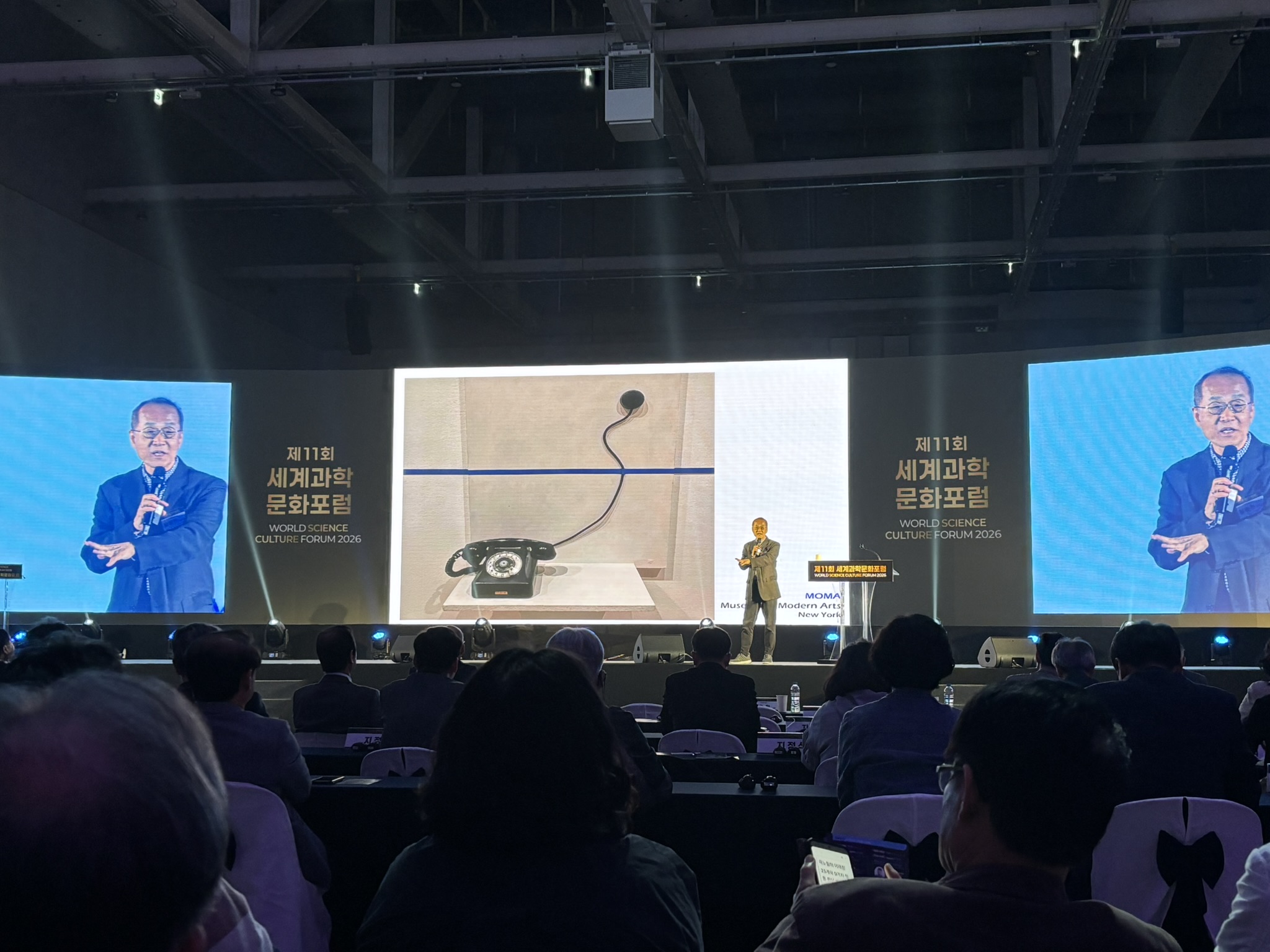 ▲ 최재천 이화여대 명예교수는 17일 대전 유성구 대전컨벤션센터에서 열린 제11회 세계과학문화포럼에서 기조강연을 펼쳤다. Ⓒ사이언스타임즈 권예슬