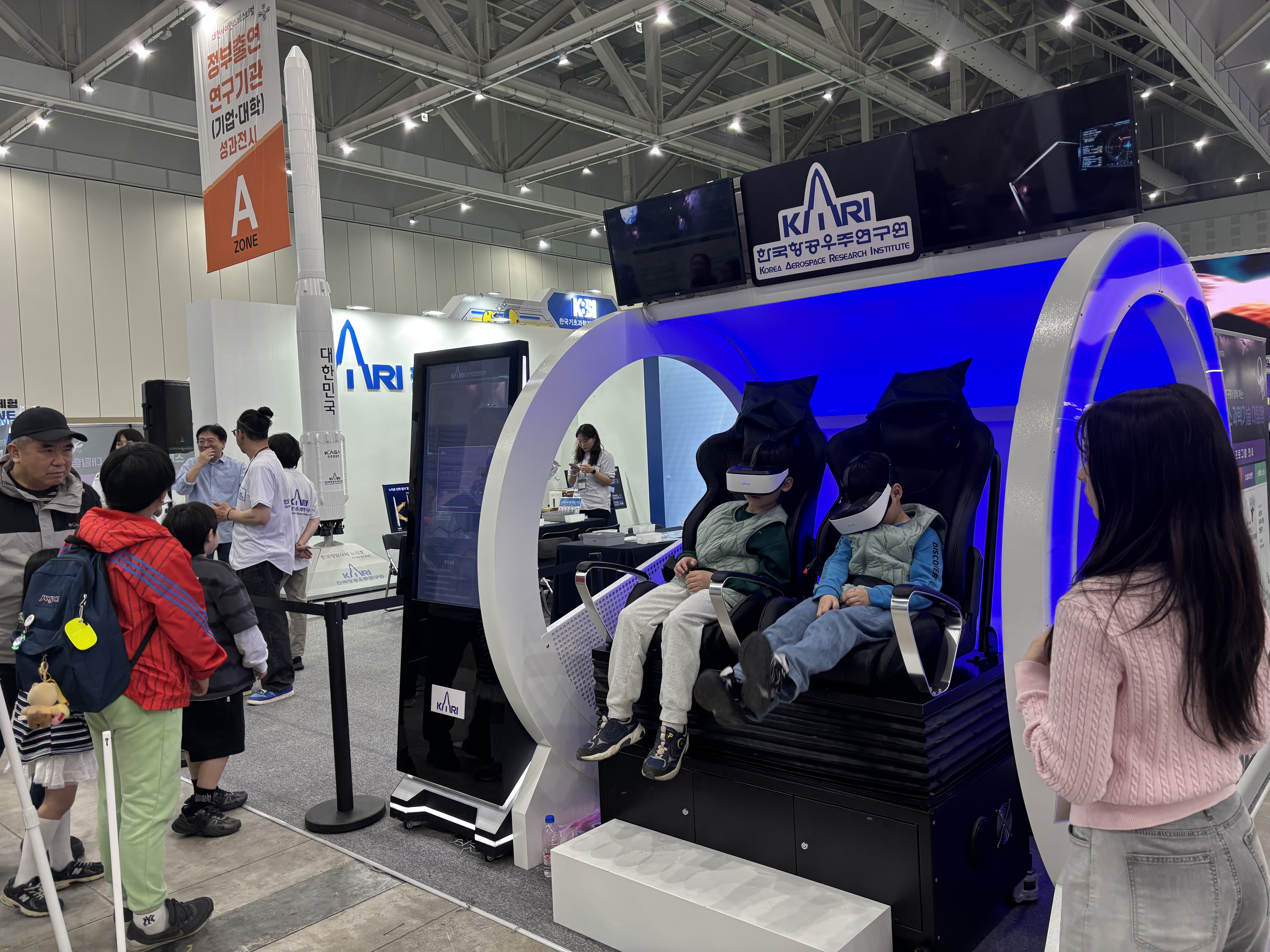 [과학의 달 특집] 과학체험 위해 오픈런! 실험실로 변한 도시