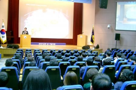 안병옥 소장이 기후변화 주제 강연을 하고 있다.  ⓒ ScienceTimes